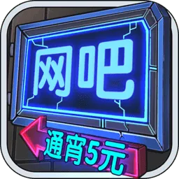 ����ģ�������޳�Ʊ�ƽ���������İ�v1.3.8 ��׿��