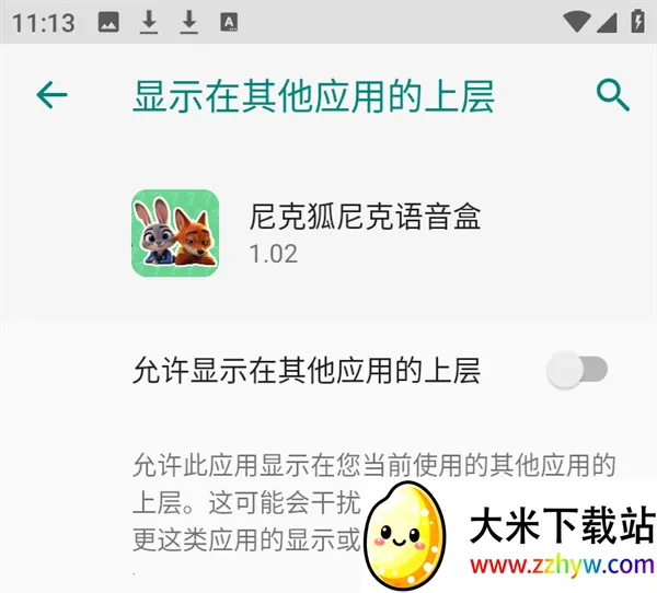 ��˺����������2026�ٷ�����