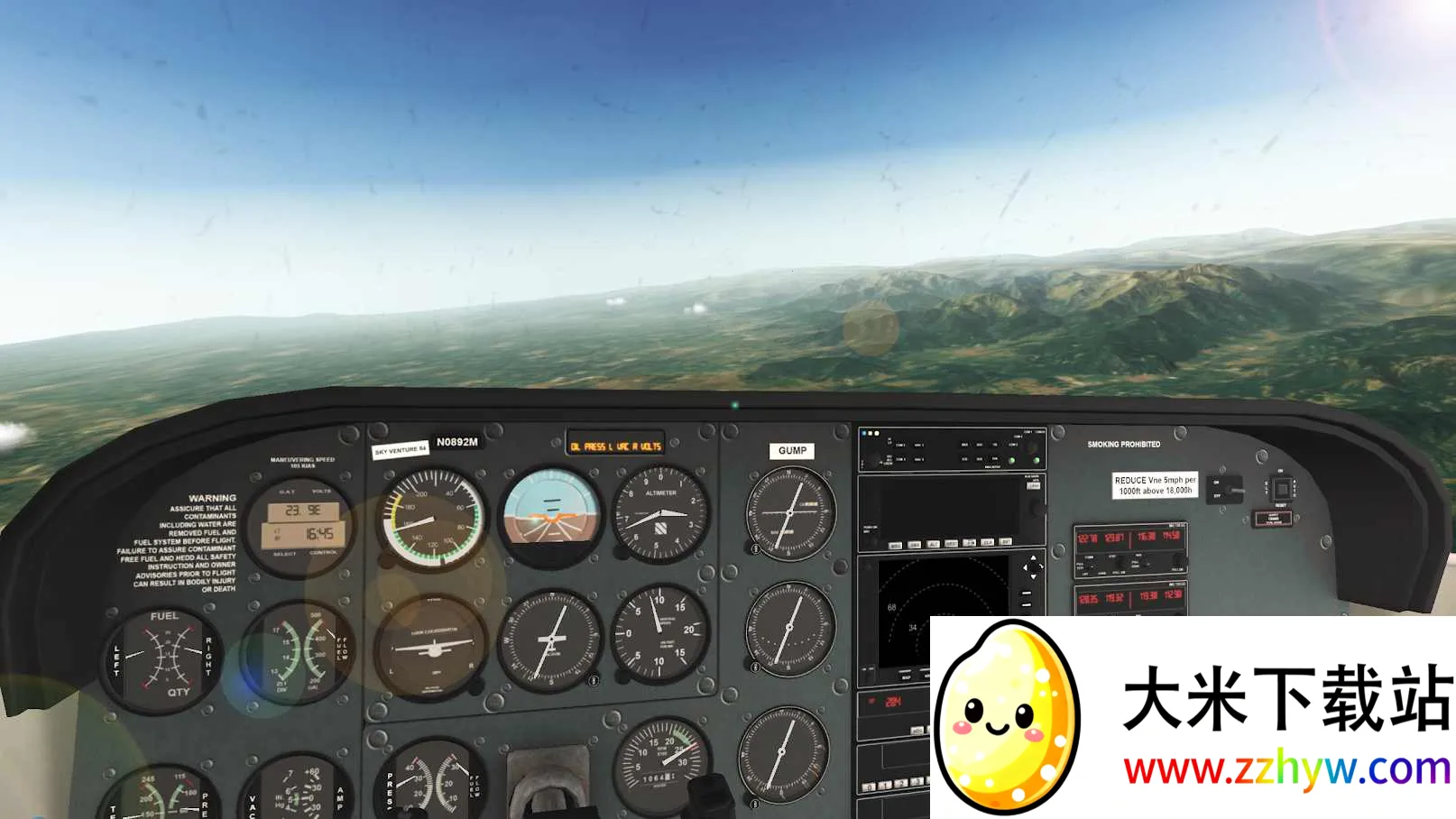 ��ʵ����ģ����(����ģ����Ϸ)v2.0.0 ��׿���ͼ