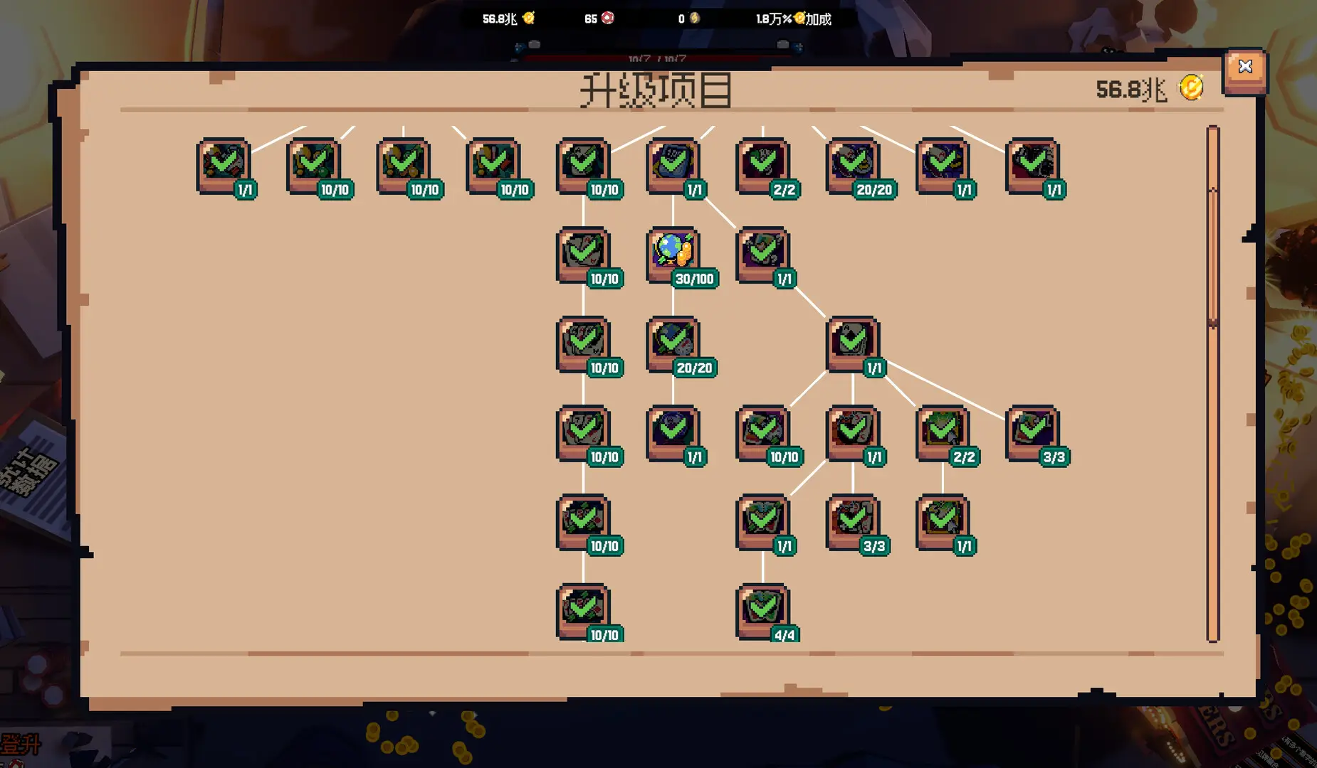 ����ϲ�شմ�Ǯ2026���°汾v1.0.9 �ֻ����ͼ