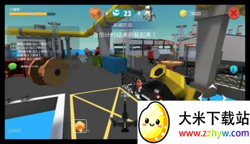 ���Ķ�èè2026���ذ�װv2.7.6 �ֻ����ͼ