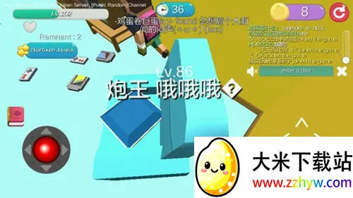 开心躲猫猫2026下载安装 开心躲猫猫2026下载安装