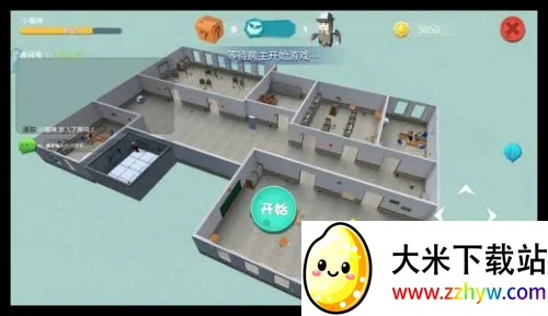 ���Ķ�èè2026���ذ�װv2.7.6 �ֻ����ͼ