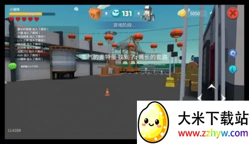 ���Ķ�èè2026���ذ�װv2.7.6 �ֻ����ͼ