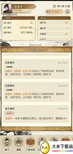 ��������ģ���������ֻ���