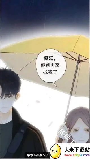 ��Ϫ�������ֻ���