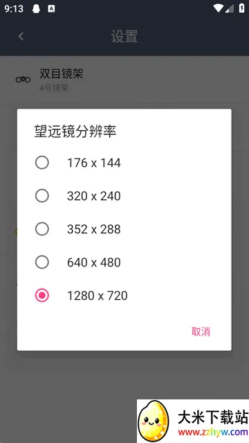 ˫Ͳ��Զ����Ѱ�