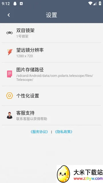 ˫Ͳ��Զ����Ѱ�