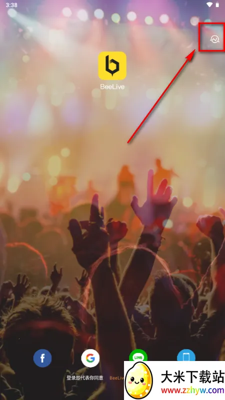 BeeLive����2026���°汾