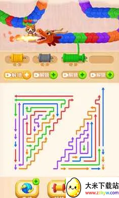 ��ͷ����ѹ(���շ�����Ϸ)v1.0 �ֻ����ͼ