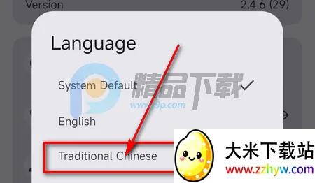 PersonaTalk(AI角色交流工具) PersonaTalk(AI角色交流工具)