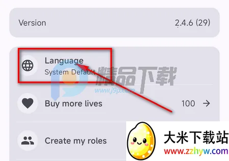 PersonaTalk官方正版 PersonaTalk官方正版