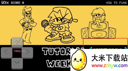 周五夜放克腐化模组 周五夜放克腐化模组