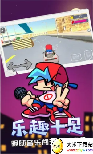 周五夜放克腐化模组 周五夜放克腐化模组