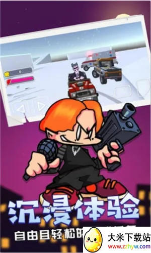 周五夜放克腐化模组 周五夜放克腐化模组