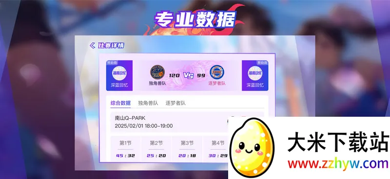 ��������2026�ٷ����°汾v1.3.1 ��׿���ͼ