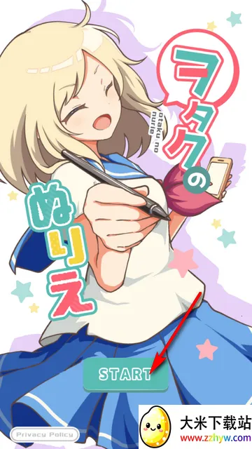 ��լ��ɫ�����Զ��尲׿���ֻ���