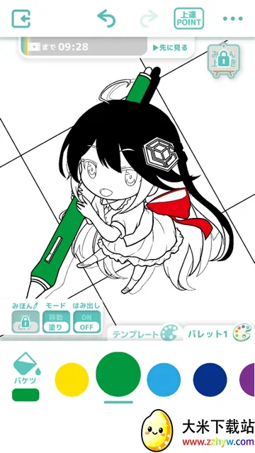 ��լ��ɫ�����Զ�������