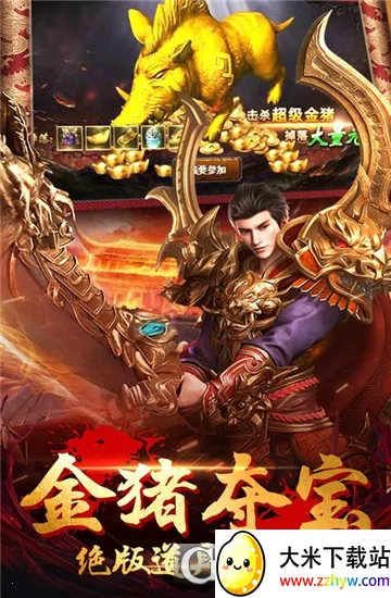 ս���ҵ2026���°汾