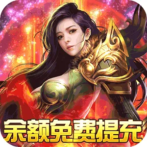 ս���ҵ2026���°汾