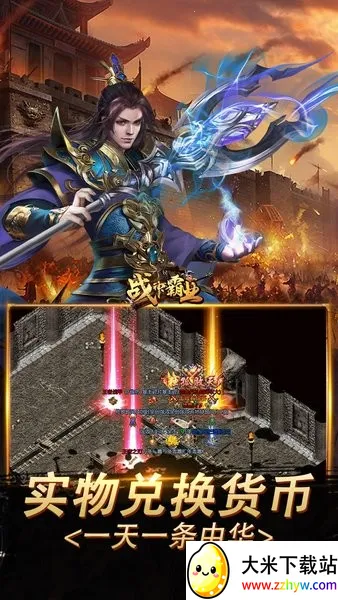 ս���ҵ2026���°汾