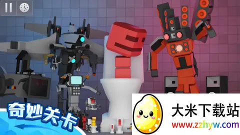 ��żɳ����԰3D(ɳ��ð����Ϸ)v1.0.2 ��׿���ͼ