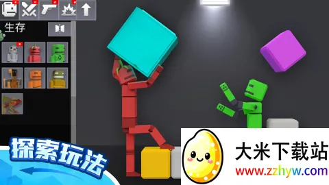 ��żɳ����԰3D(ɳ��ð����Ϸ)v1.0.2 ��׿���ͼ