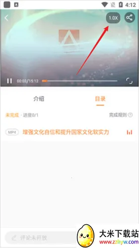 ����eѧ2026���°汾