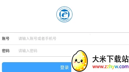 ά�ȹ���ƽ̨(У԰��ȫ����)