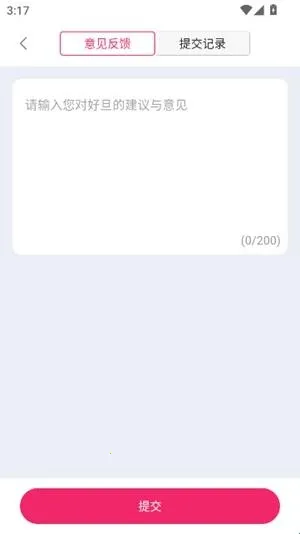 �õ�У�������̳�(��УУ���ɹ�����)