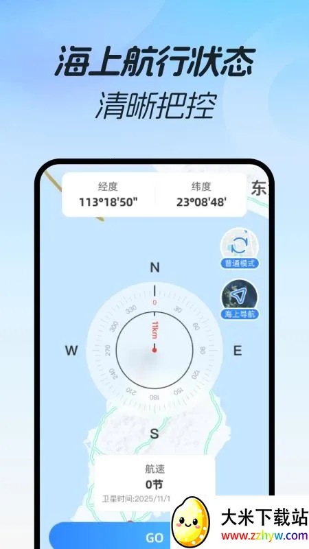 ���3D���ٵ���2026�ٷ�����v1.0.0 ��Ѱ��ͼ