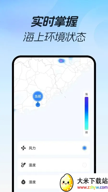 ���3D���ٵ���2026�ٷ�����v1.0.0 ��Ѱ��ͼ