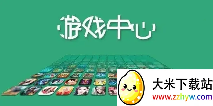 ���μ���Ϸ�������ֻ���