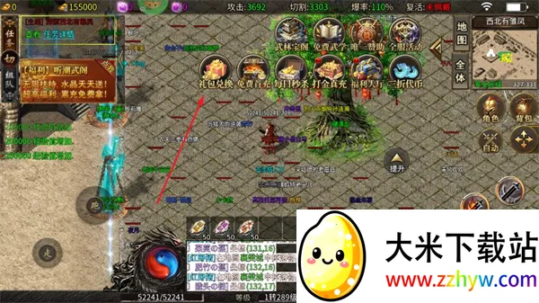 �ƾ���Բ(����������Ϸ)