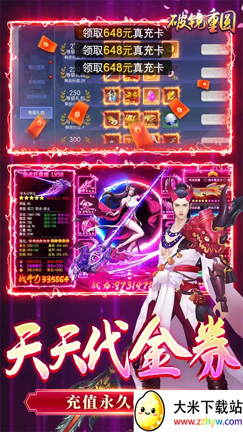 �ƾ���Բ(����������Ϸ)