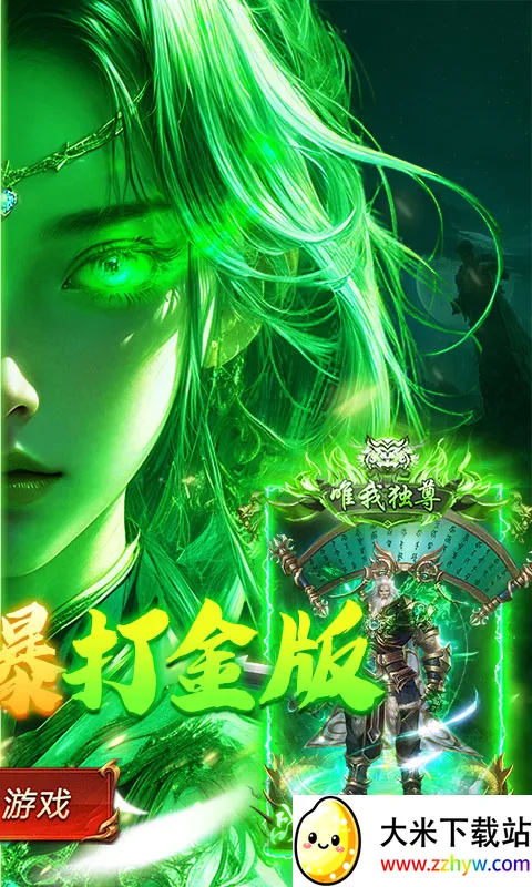 �ƾ���Բ(����������Ϸ)v1.0.2 �ٷ������ͼ