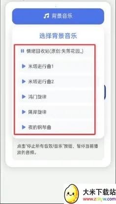 �ײ˶���Ц�����������ֻ���v1.0 ��Ѱ��ͼ