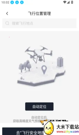 ���ŵͿ�ͨ2026�ٷ�����