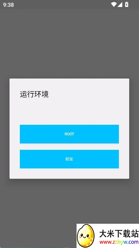 ����Ȼ������(���θ�������)