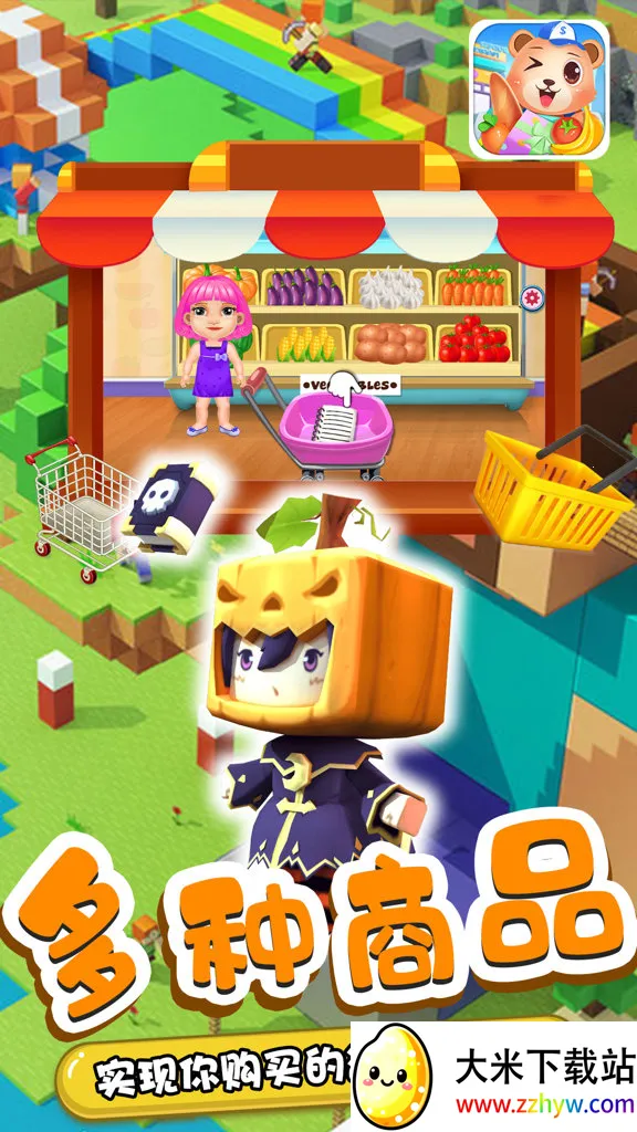 ����С��(��ͯ��ӪС��Ϸ)