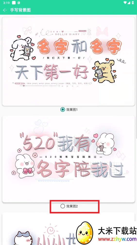 ��������(�๦�ܹ�����)