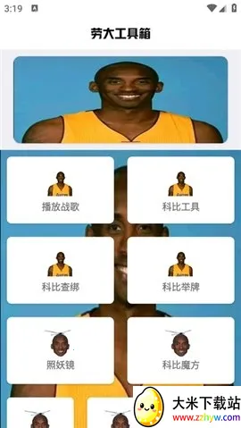 �Է�ˢ������(�Լ���Ϸ����)