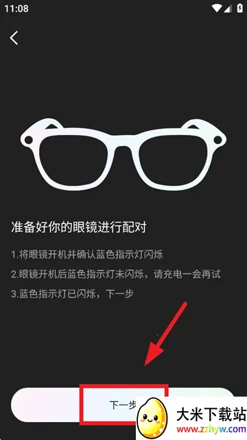 heycyan�����۾�2026���ذ�װ