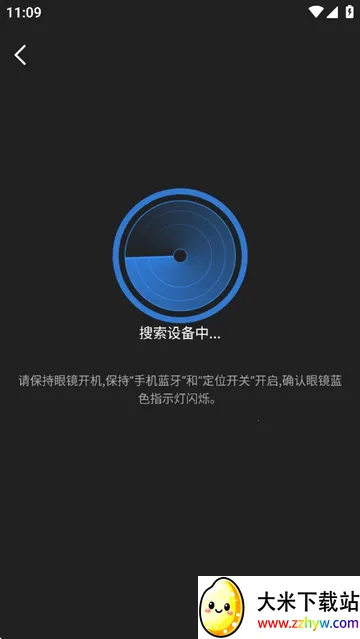 heycyan�����۾�2026���ذ�װ