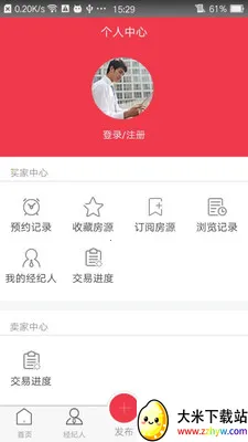 �������������ֻ���v2.21 �ֻ����ͼ