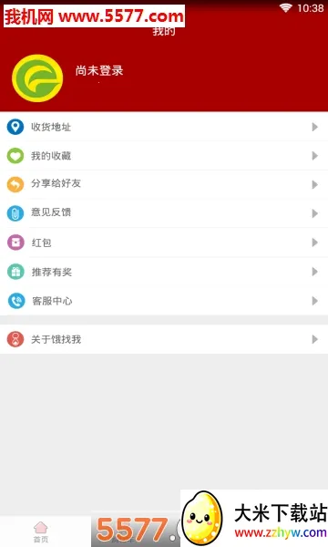 ������(��������Ӧ��)v1.0.1 ��Ѱ��ͼ