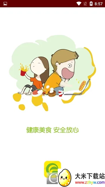 ������(��������Ӧ��)