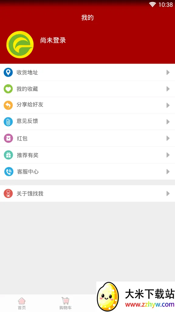 ������(��������Ӧ��)