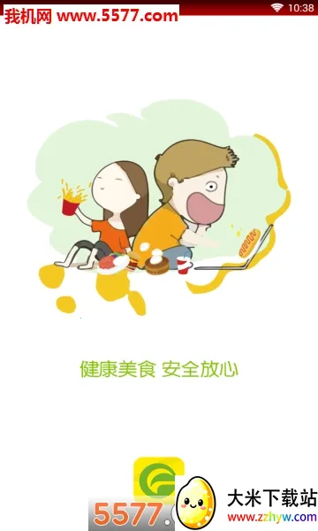 ������(��������Ӧ��)v1.0.1 ��Ѱ��ͼ