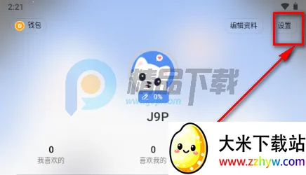 ����Ȧ����Լ�Ļ�����